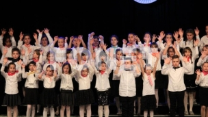 Dečje muzičke svečanosti 